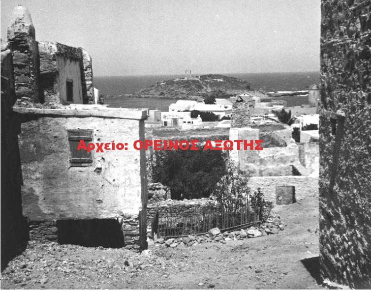 1931 Χώρα