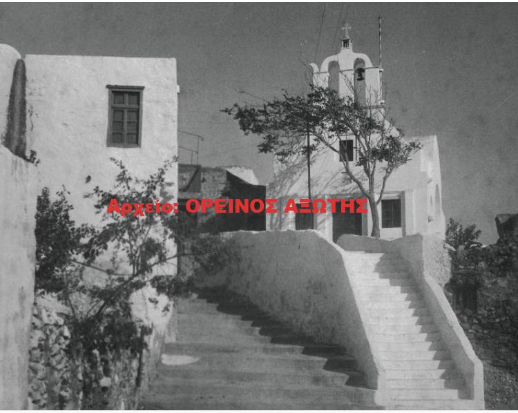 1931 Χώρα