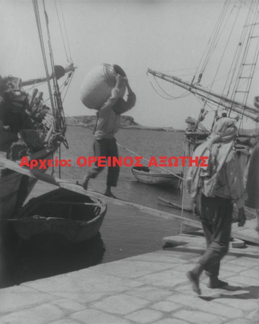 1931 Χώρα