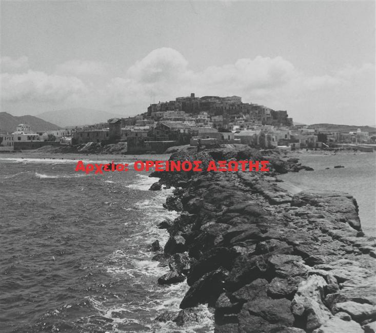 1931 Χώρα