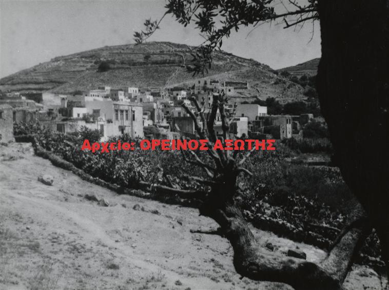 1935 Τρίποδες