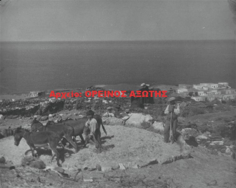 1936 Απόλλωνας