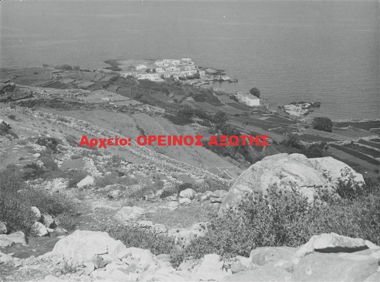 1936 Απόλλωνας