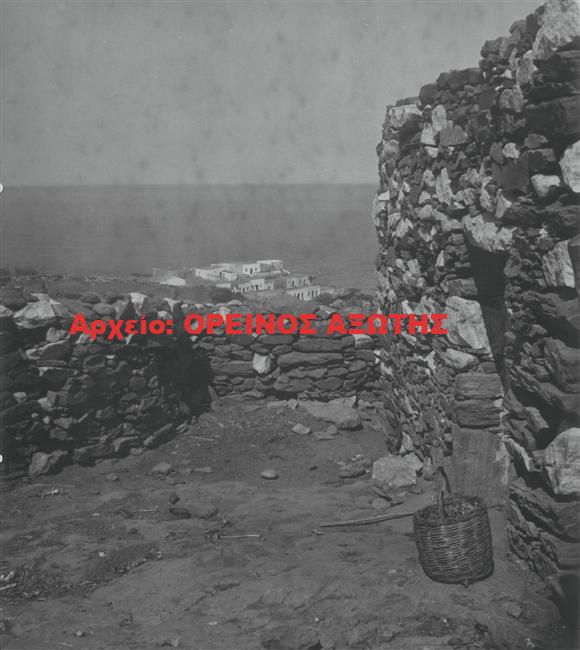 1936 Απόλλωνας