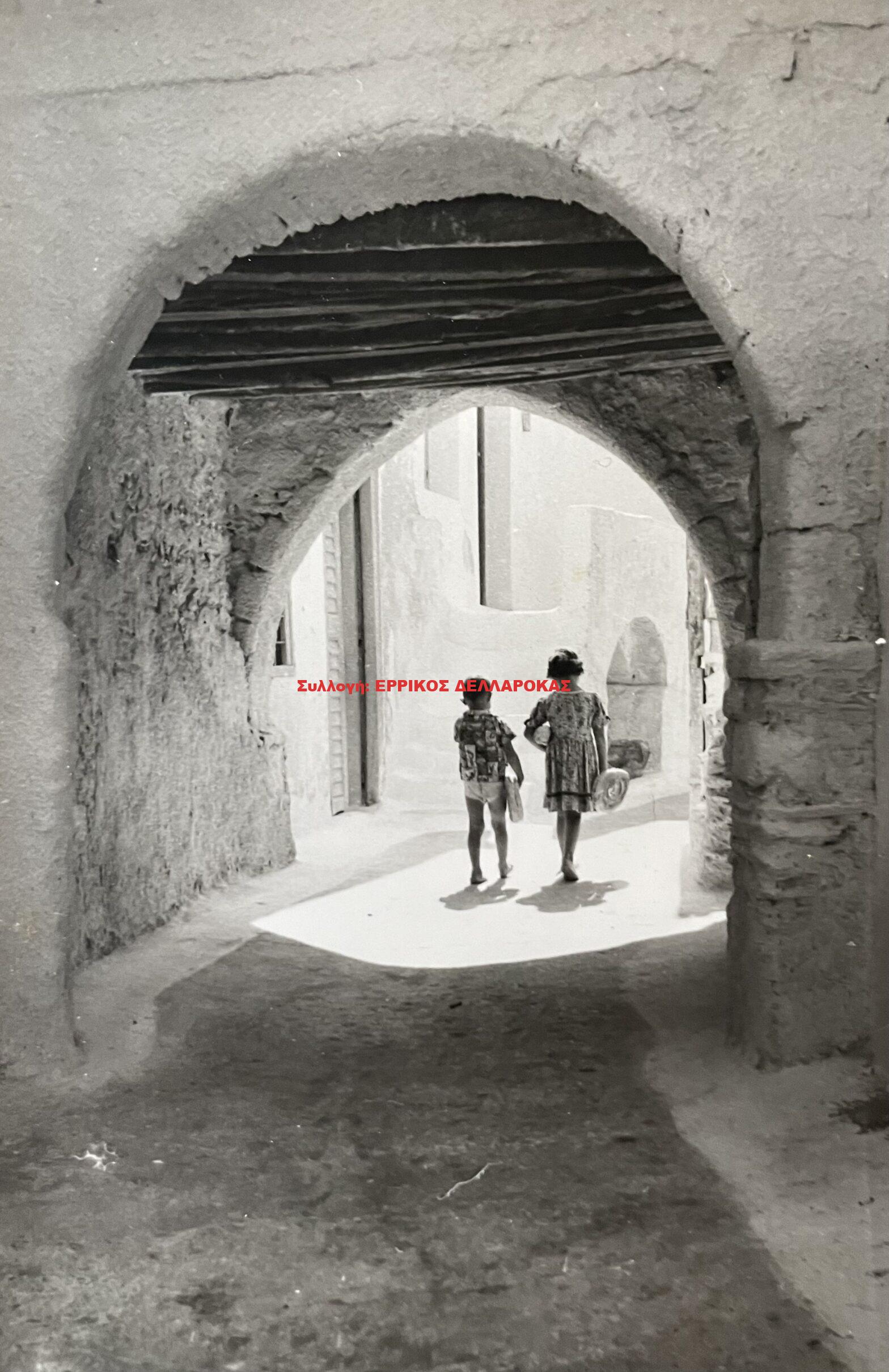 1963 ΓΡΑΦΙΚΟ ΔΡΟΜΑΚΙ