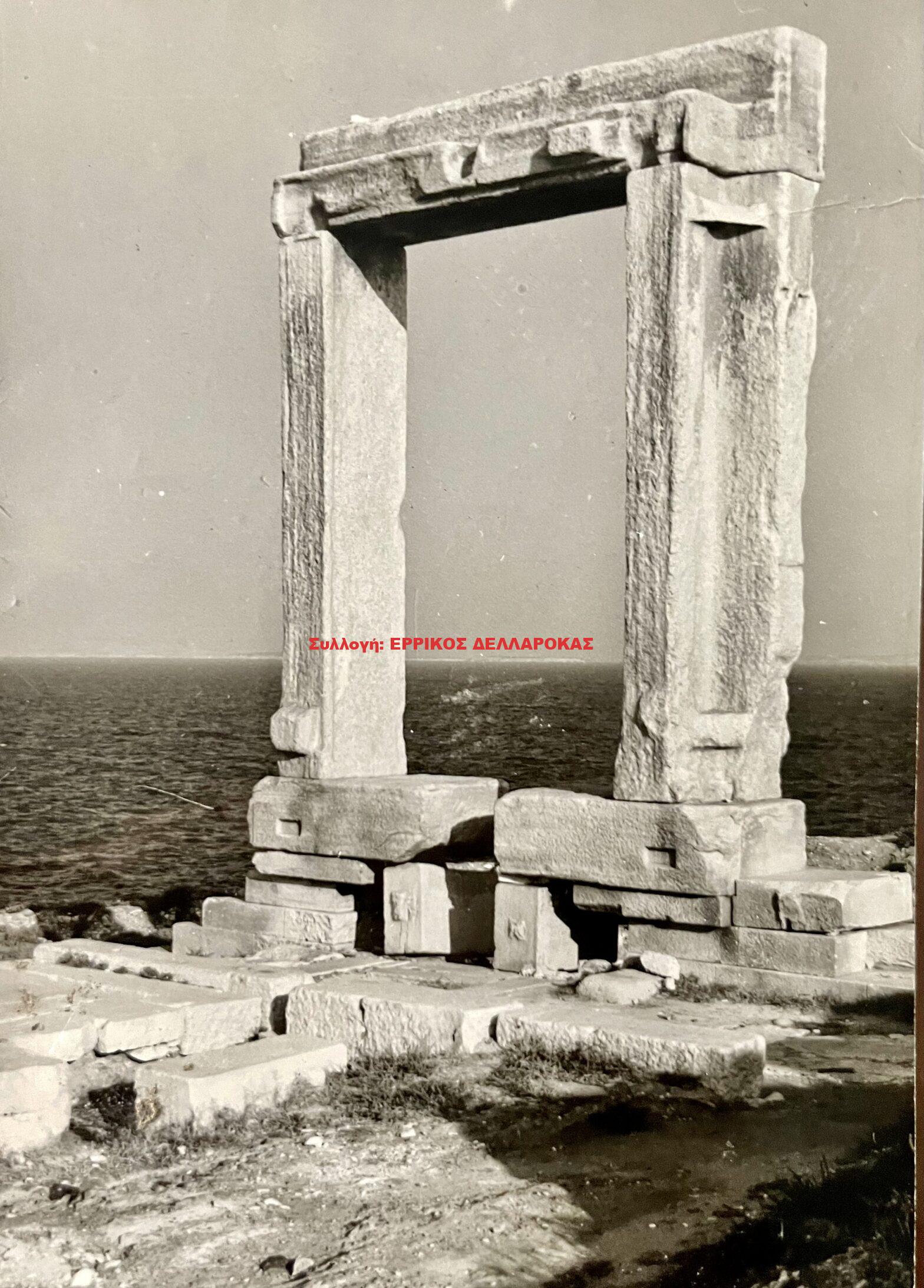 1965 ΠΟΡΤΑΡΑ