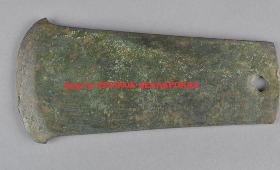2700 bc AXE