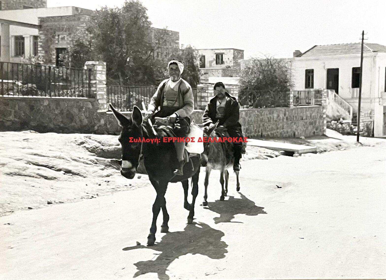 1953 ΧΩΡΙΚΟΙ