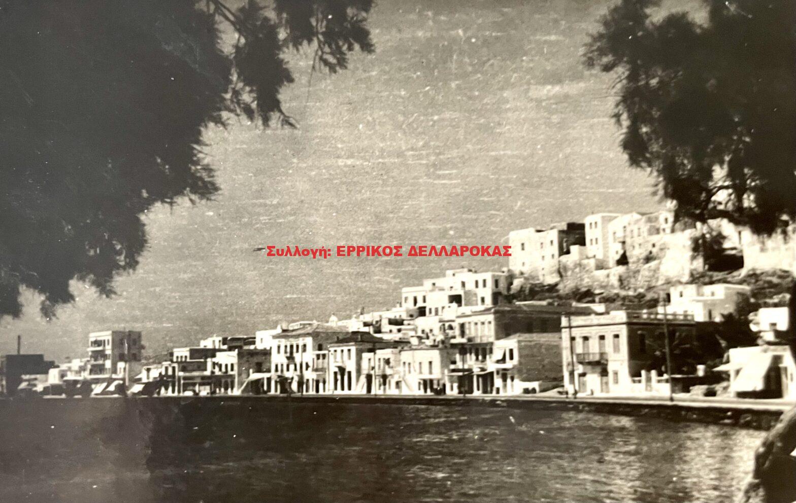 1938 ΧΩΡΑ