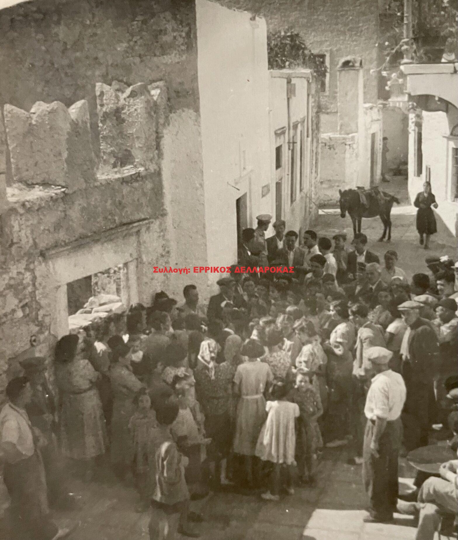 1930 ΑΠΕΙΡΑΝΘΟΣ