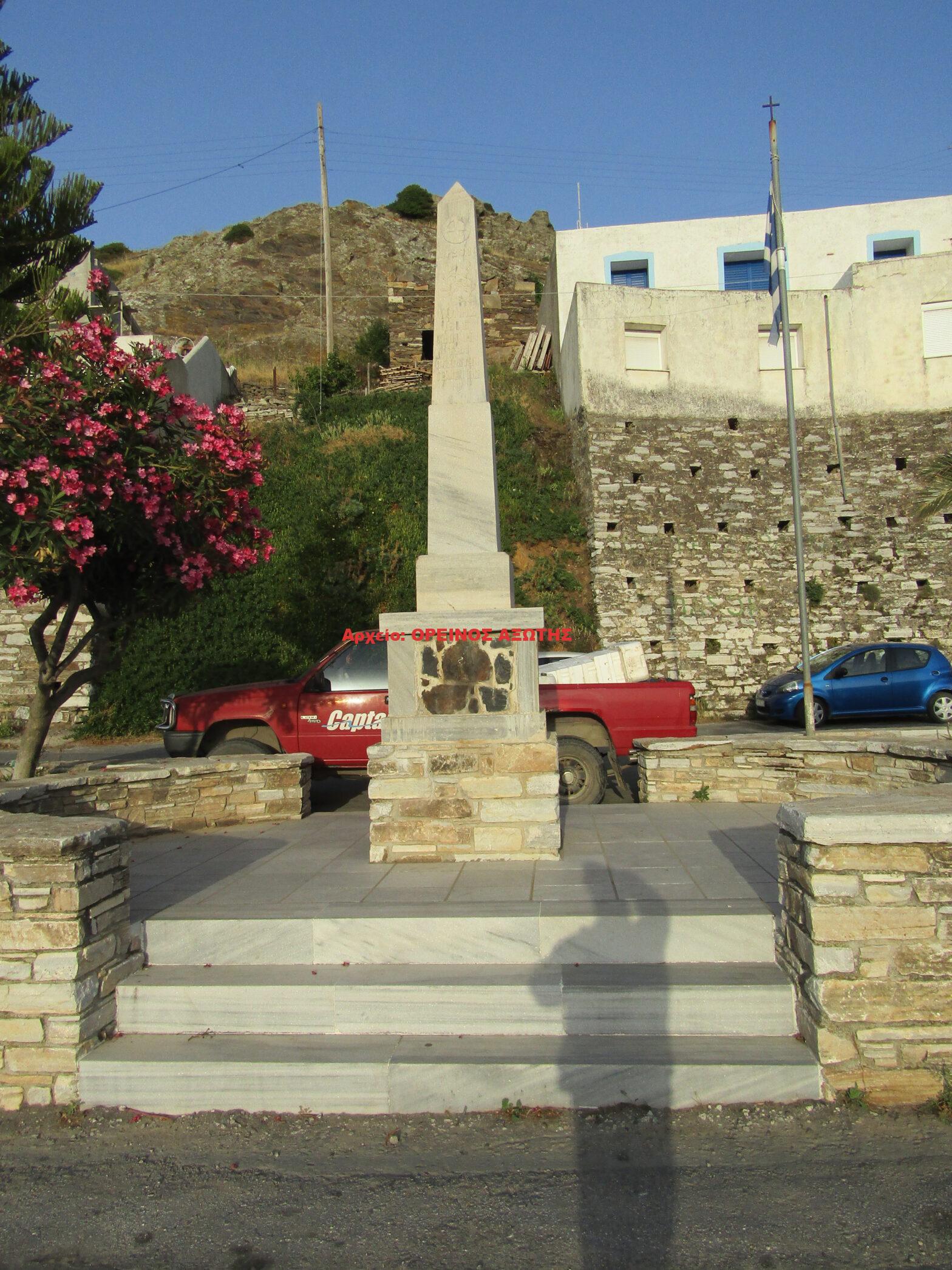 Ηρώων Μονής