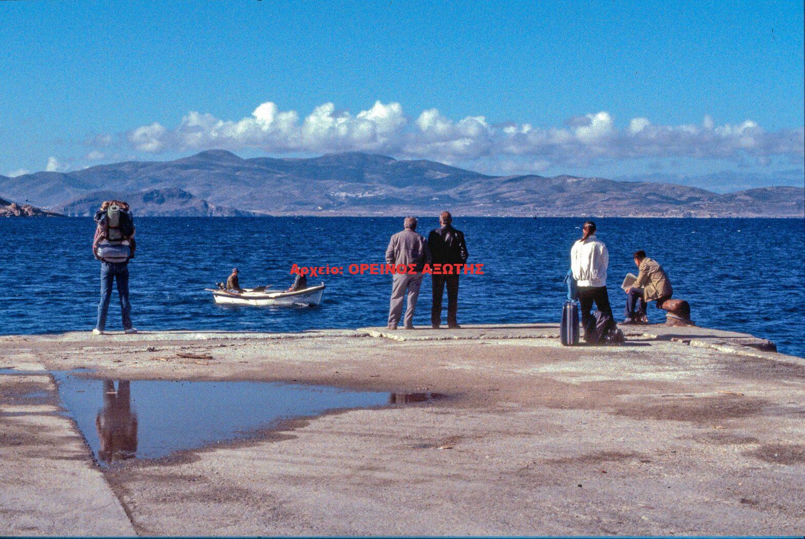 1986 Χώρα