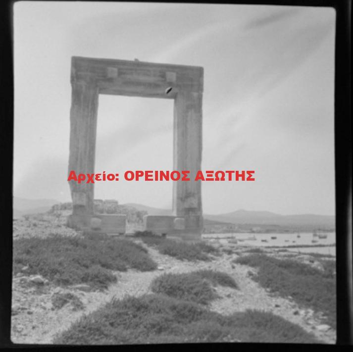 1931 Χώρα