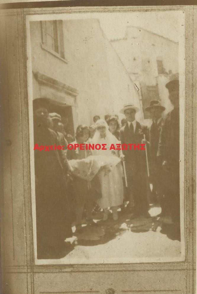 1934 γάμος στην Κόρωνο