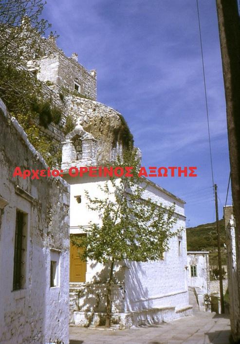 1980 Άγιος Αντώνιος/ Απείρανθος