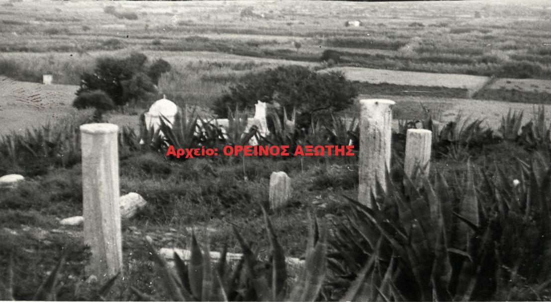 1960 Άγιος Στέφανος Αγγίδια
