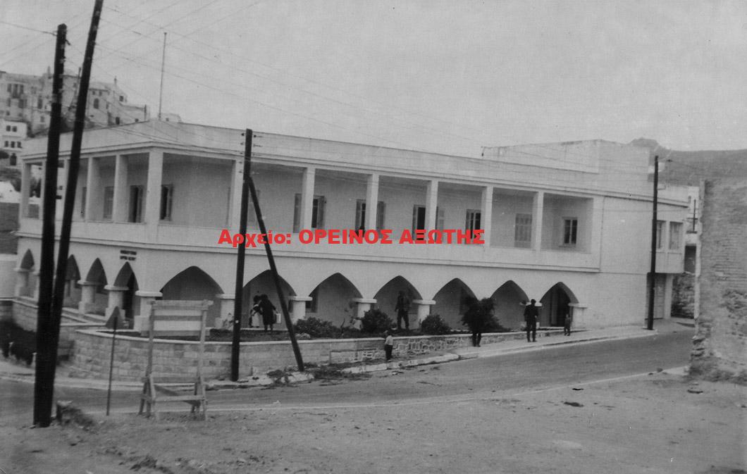 1960 Κλινική Γιαννούλη Μανωλά στη Χώρα