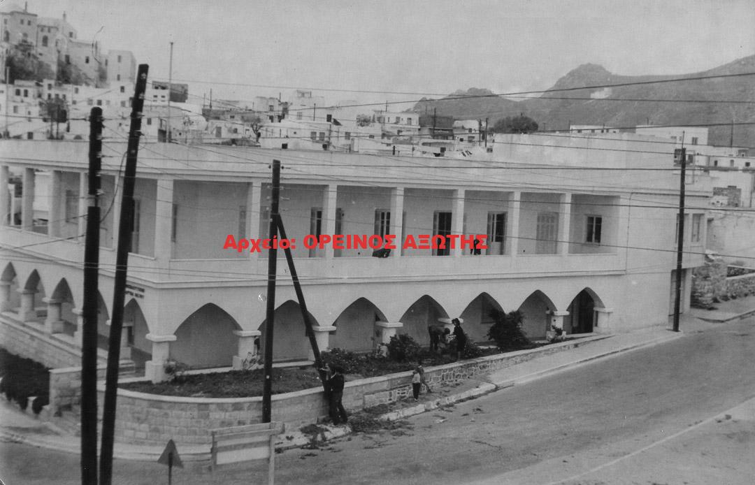 1960 Κλινική Γιαννούλη Μανωλά στη Χώρα