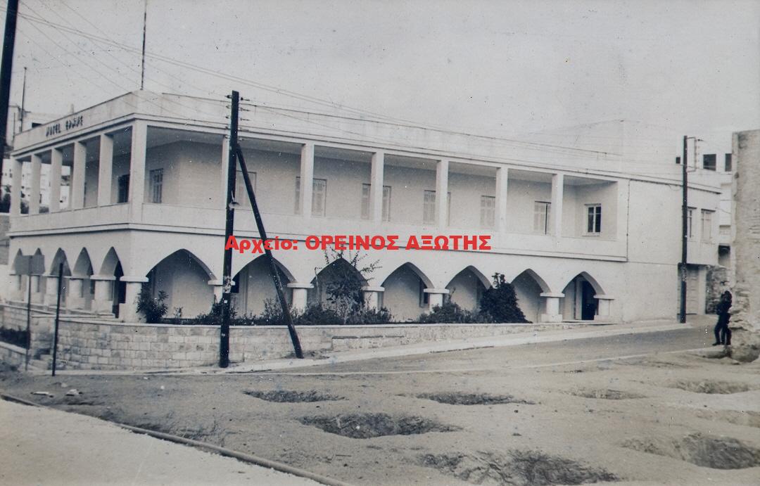 1960 Κλινική Γιαννούλη Μανωλά στη Χώρα