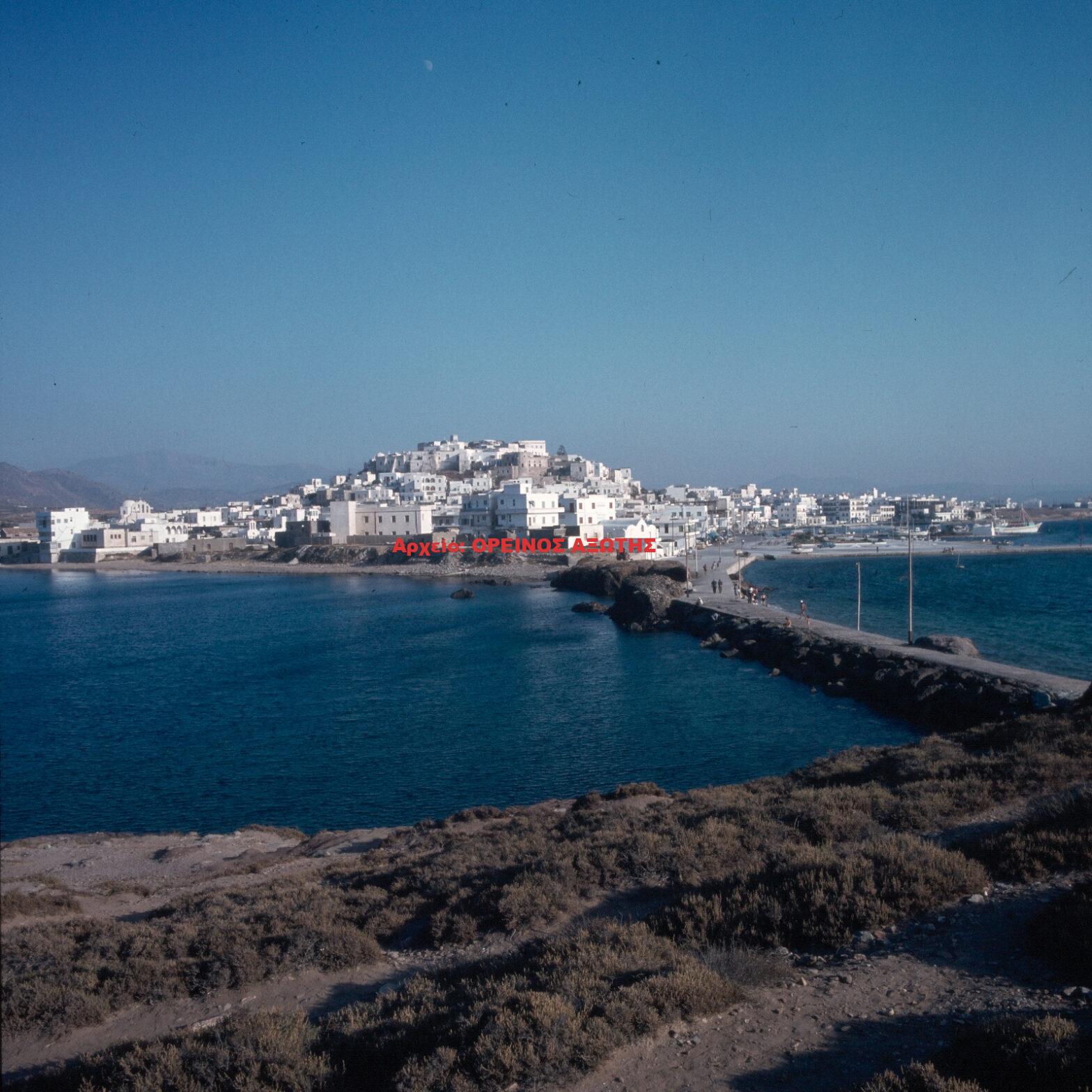 1976 Χώρα