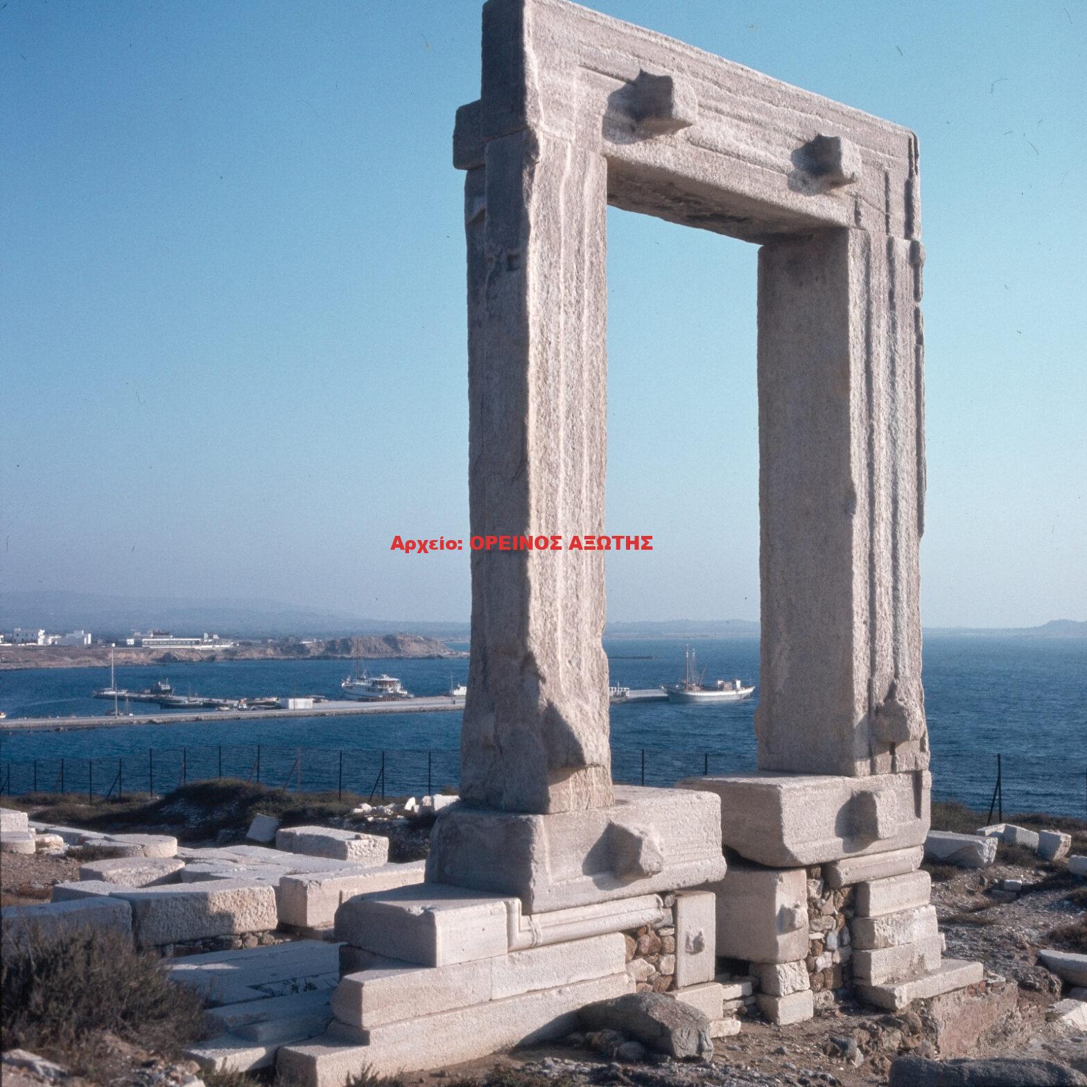 1976 Χώρα