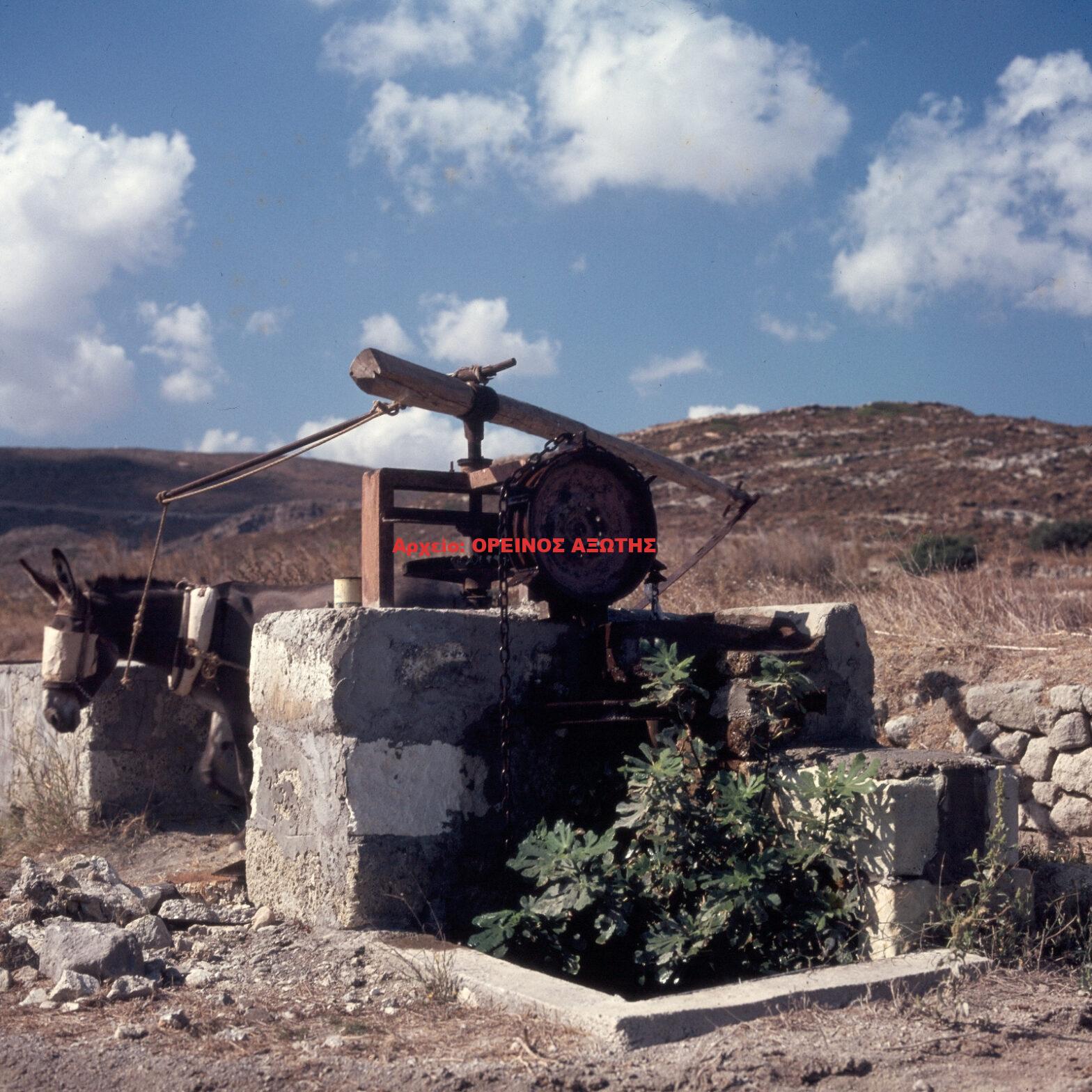 1981 Νάξος
