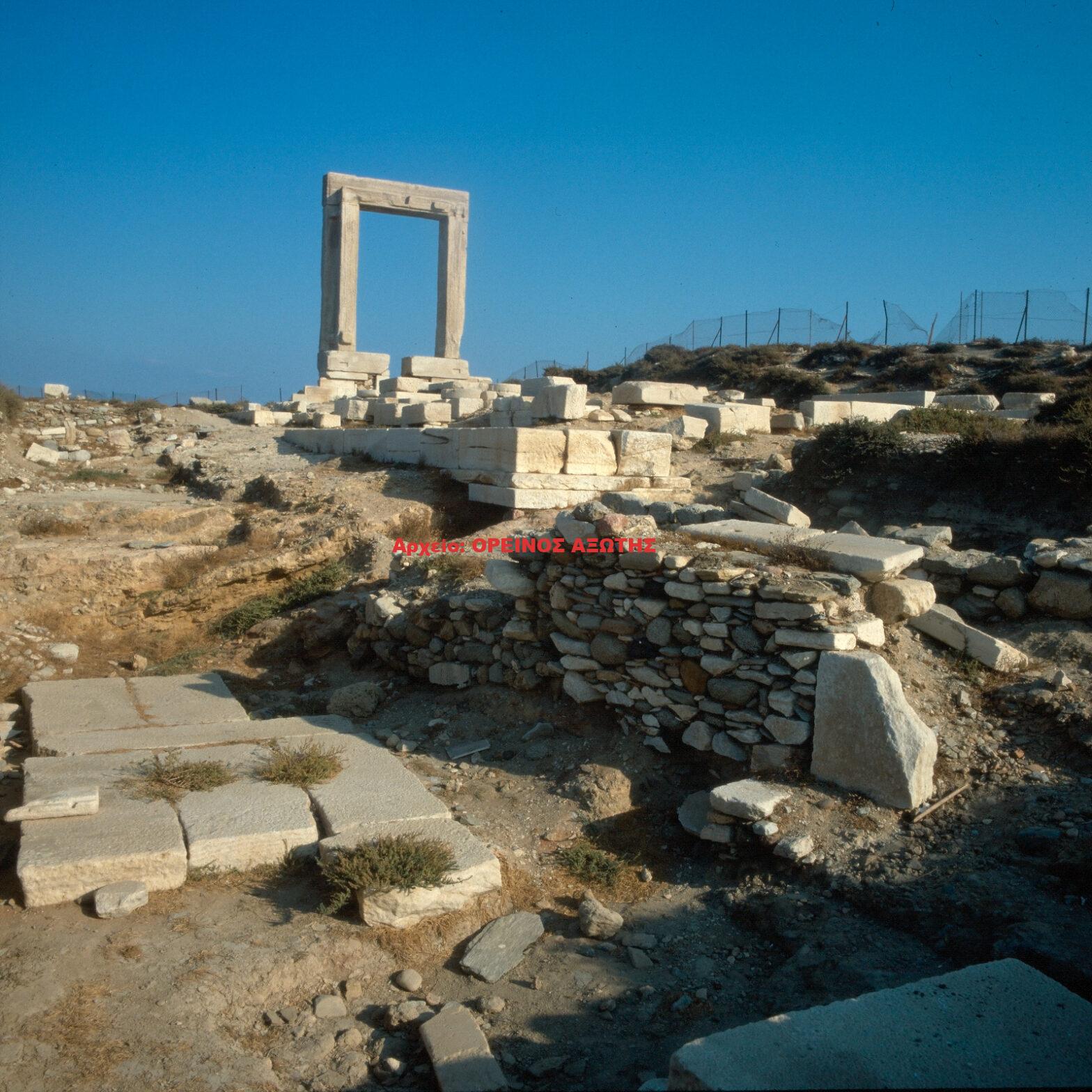 1981 Χώρα
