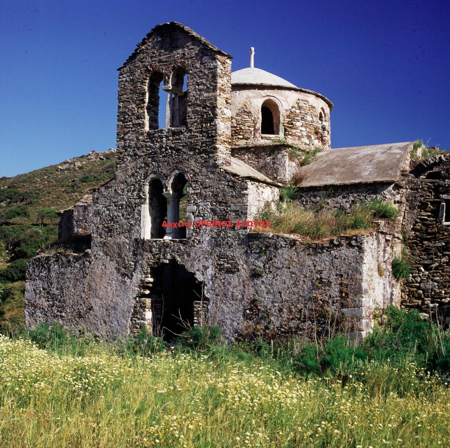 1974 Άγιος Μάμας