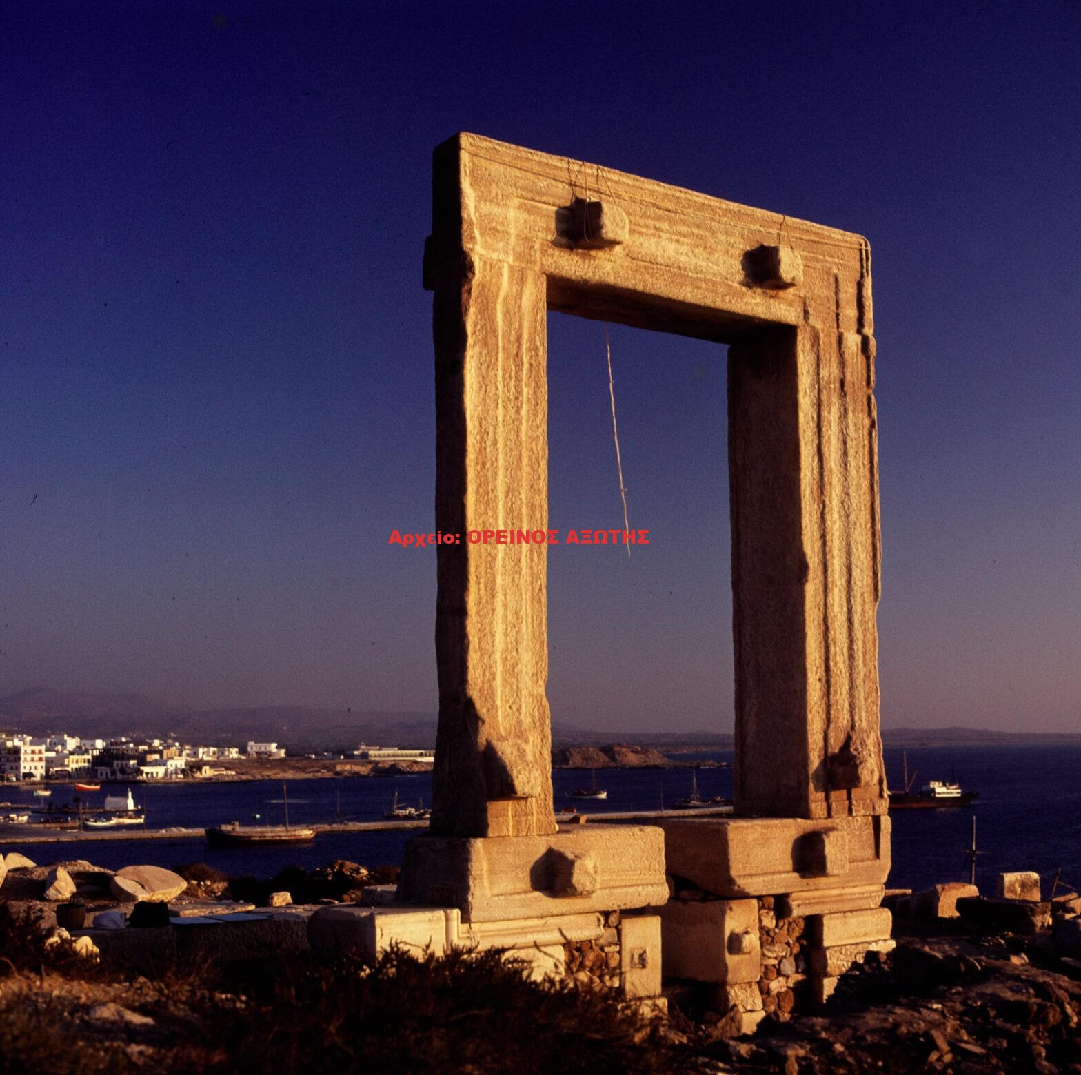 1969 Χώρα