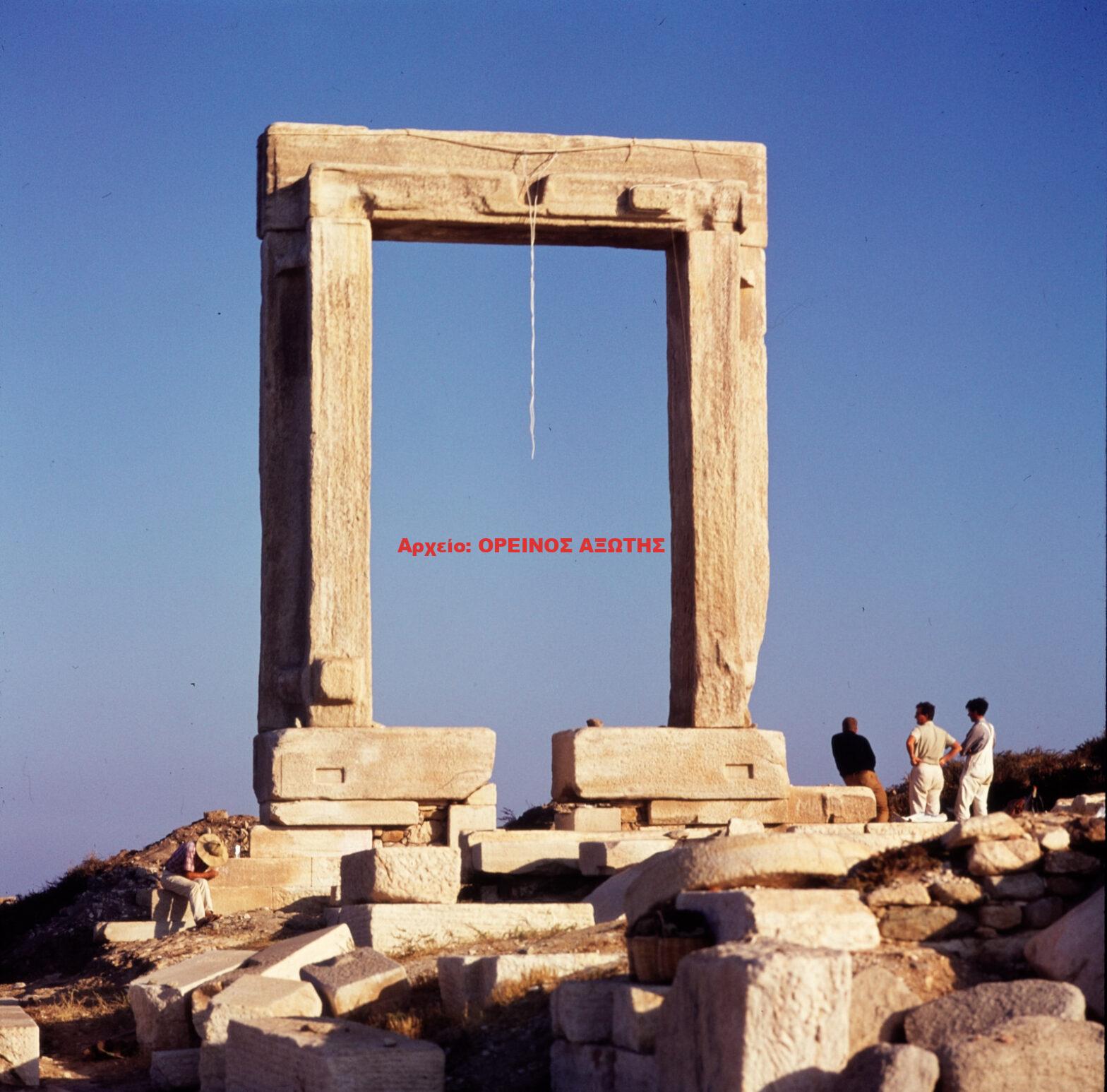 1969 Χώρα
