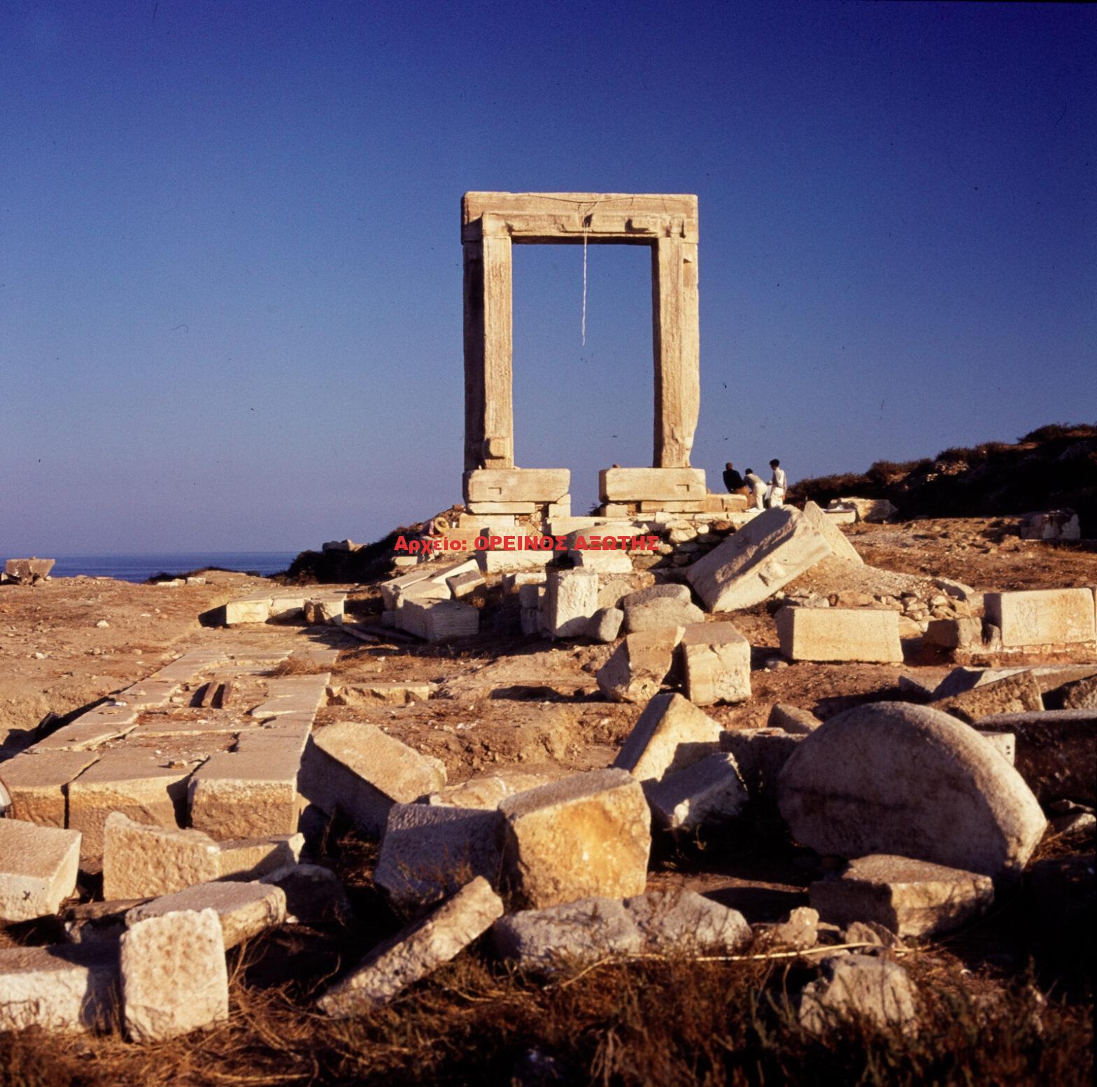 1969 Χώρα