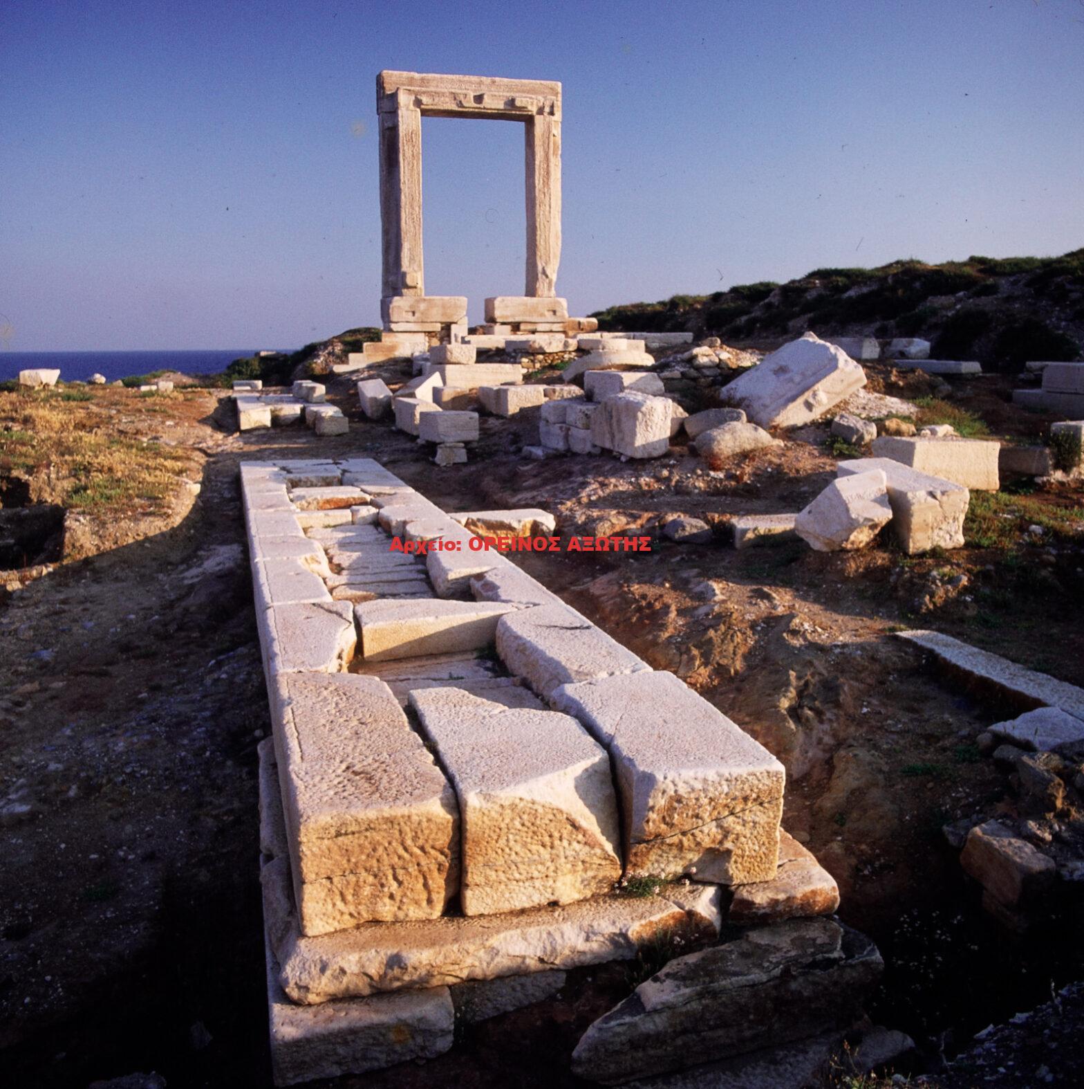 1971 Χώρα