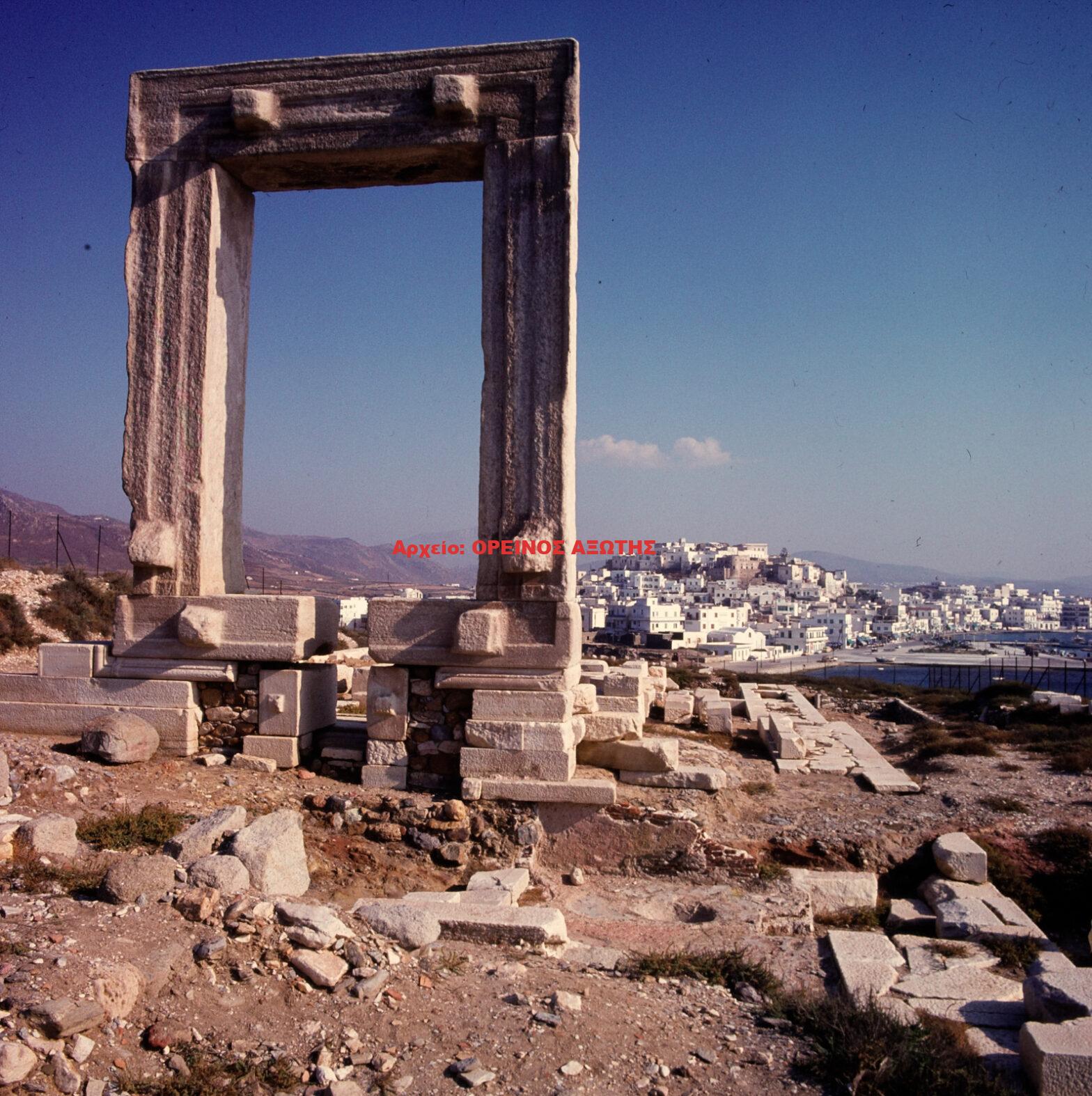 1984 Χώρα