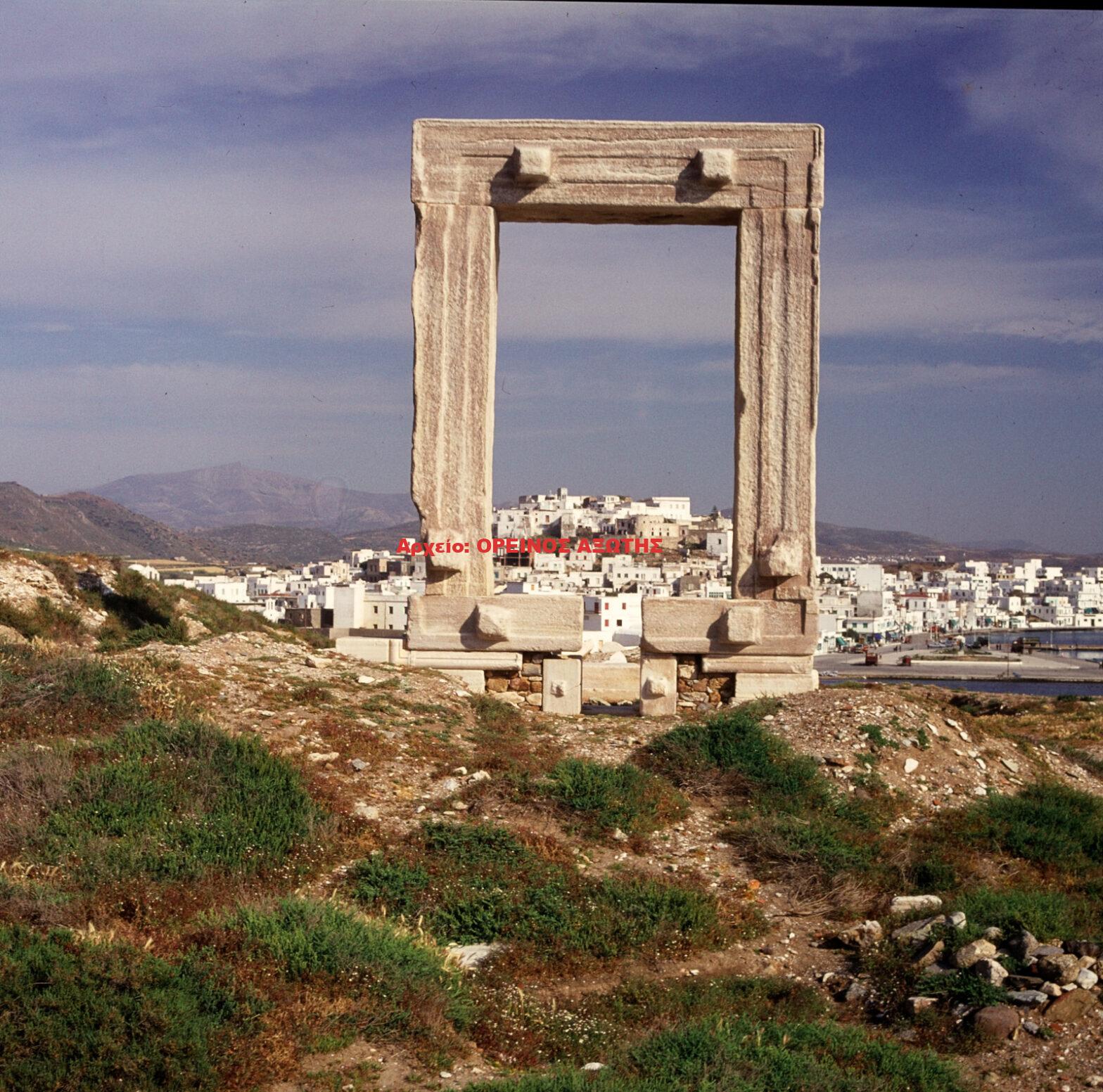 1971 Χώρα