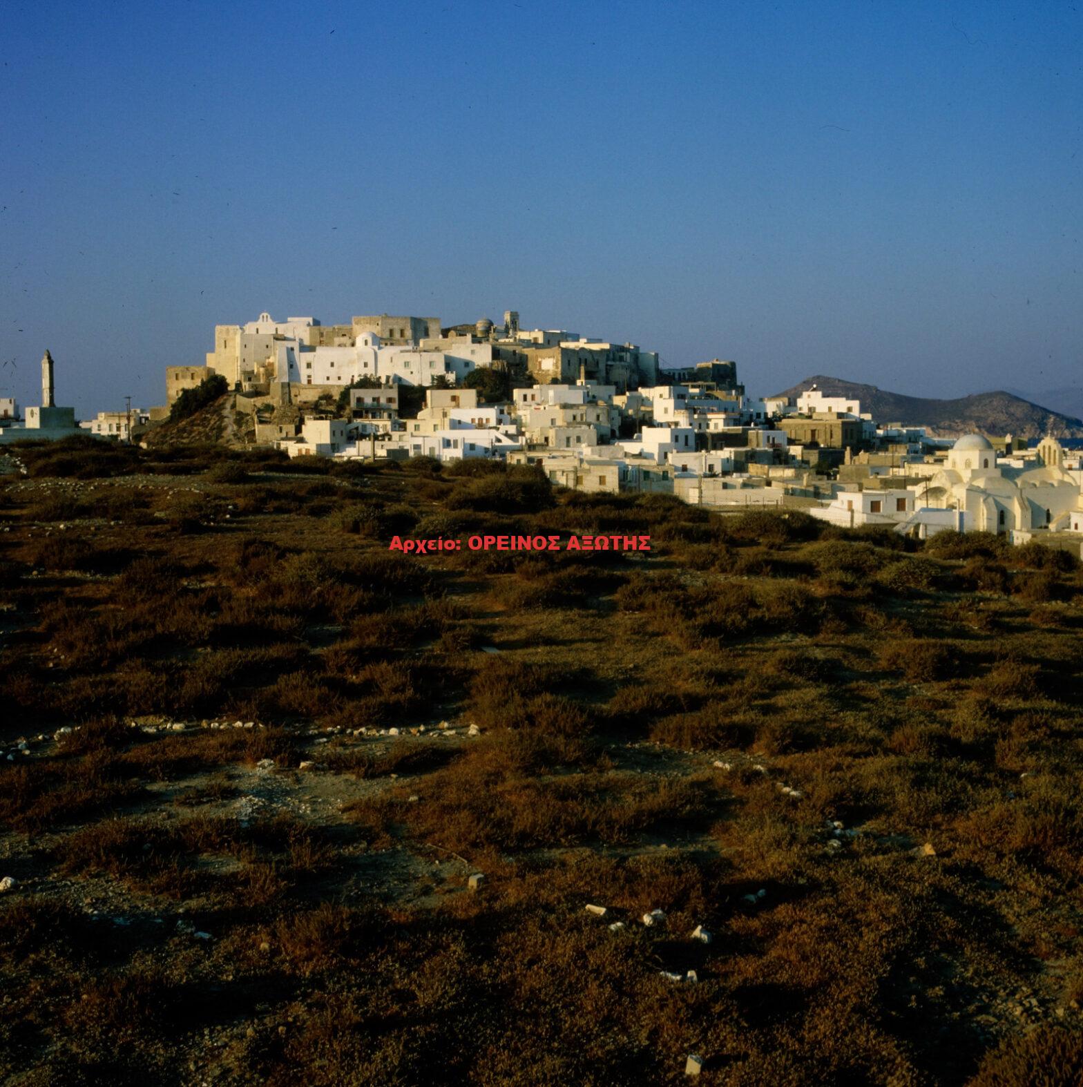 1981 Χώρα
