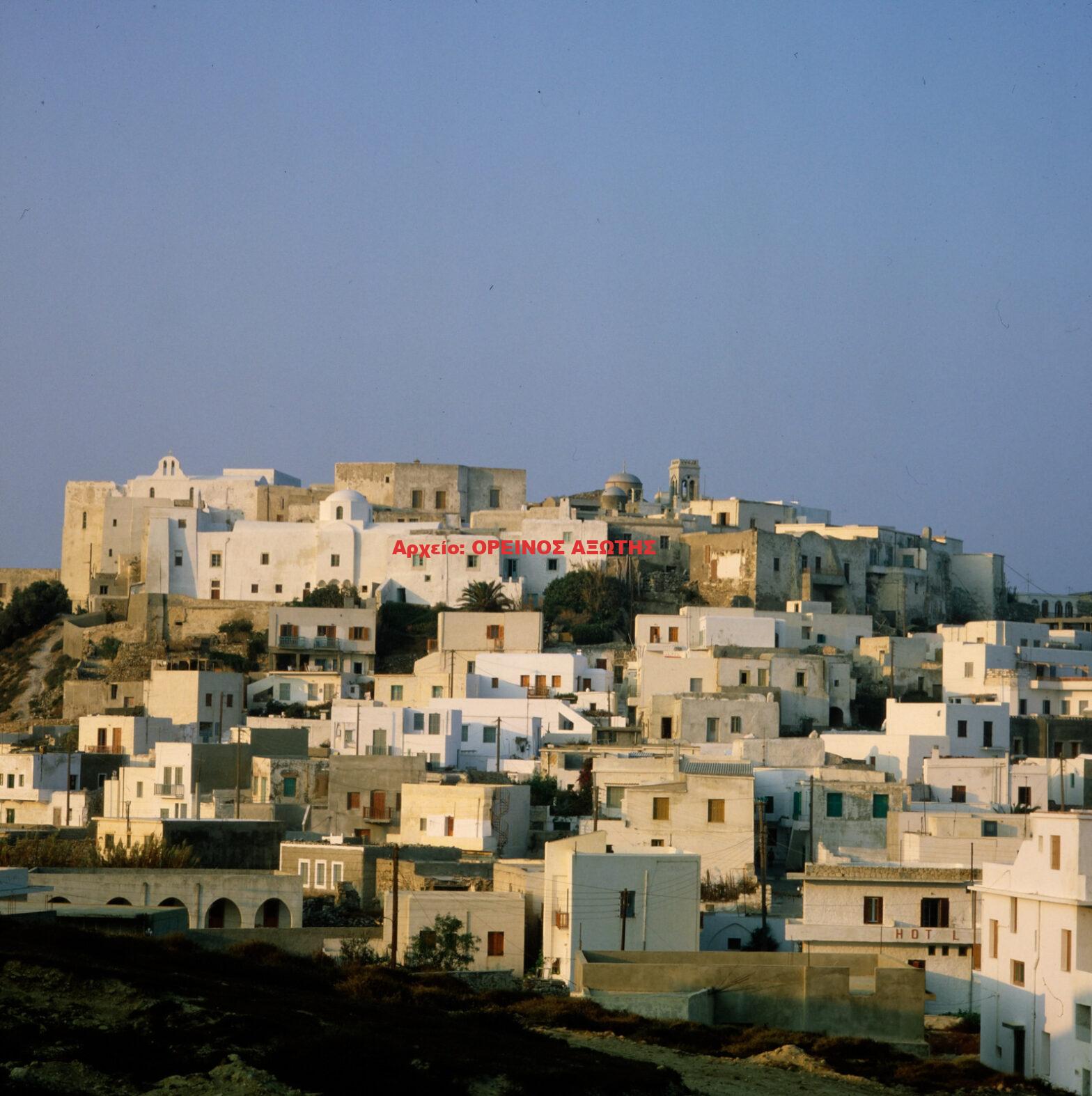 1981 Χώρα