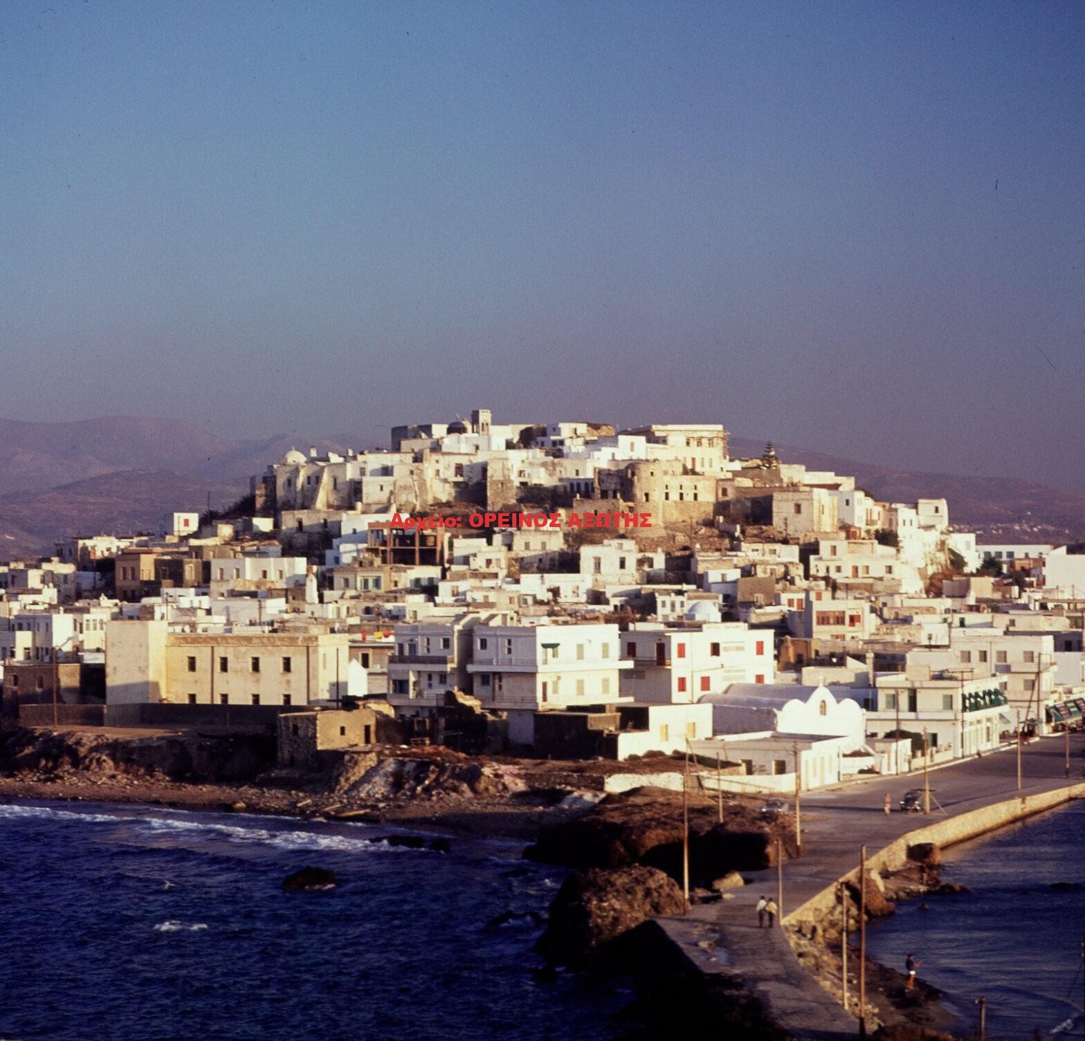 1969 Χώρα