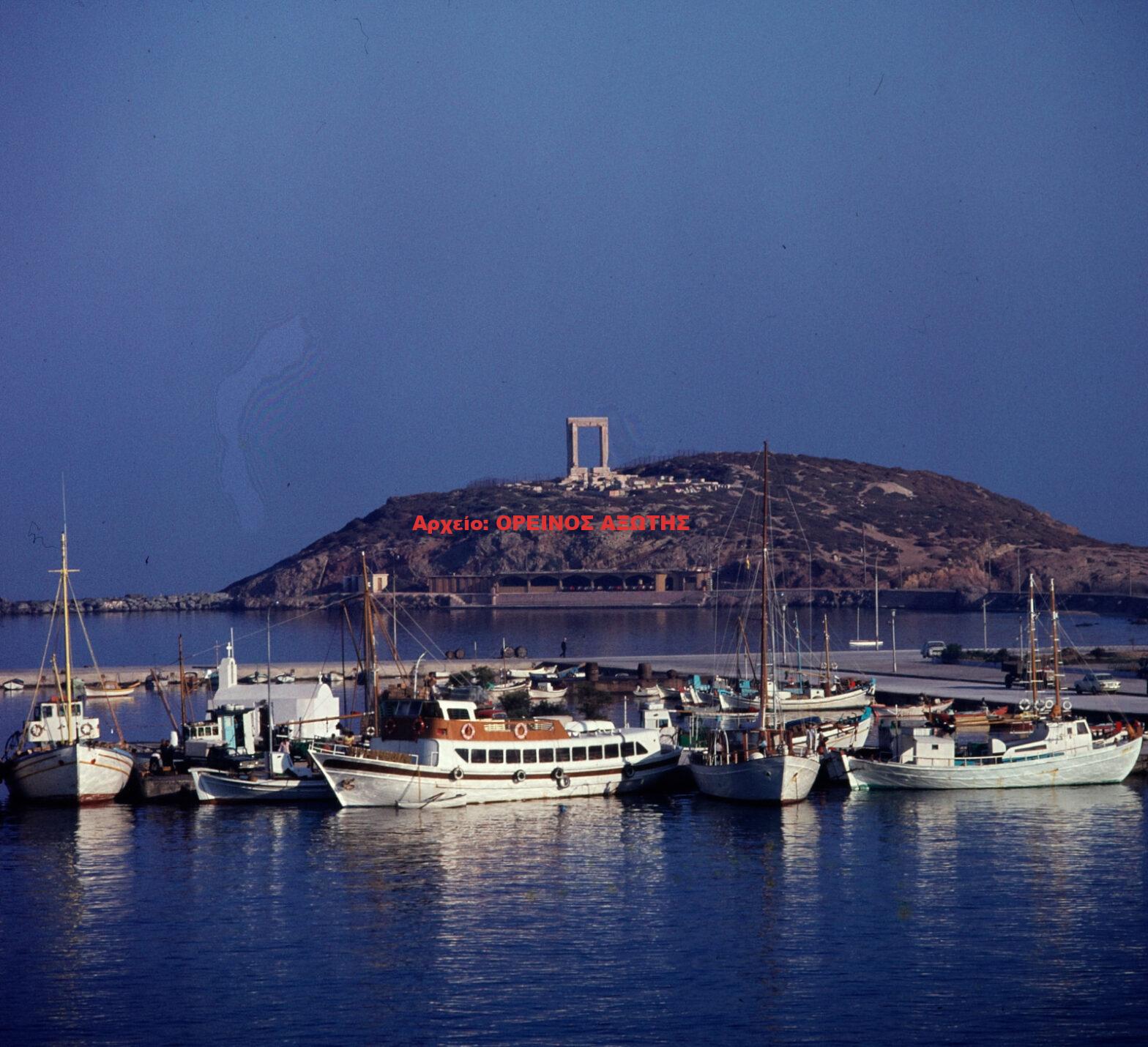 1976 Χώρα