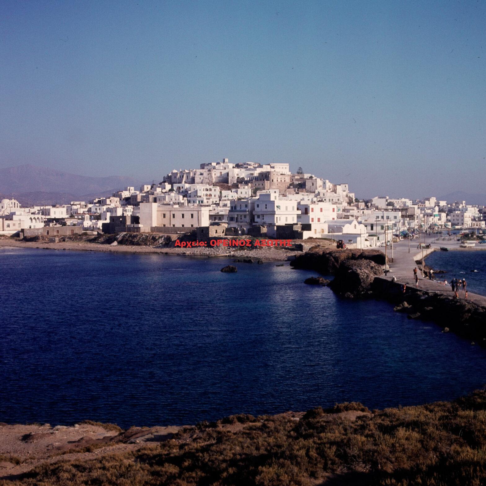 1976 Χώρα