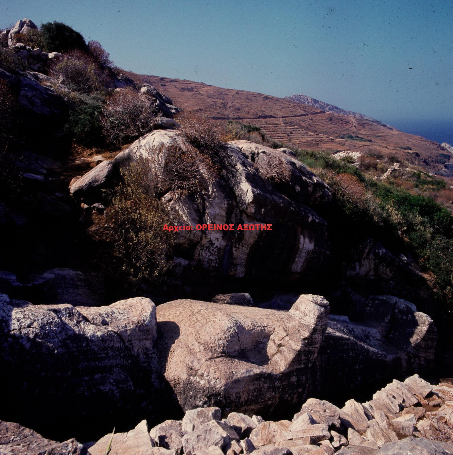1971 Απόλλωνας