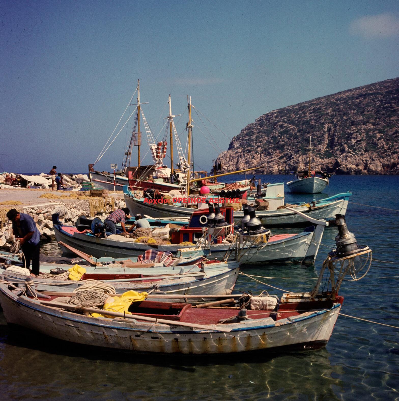1976 Απόλλωνας