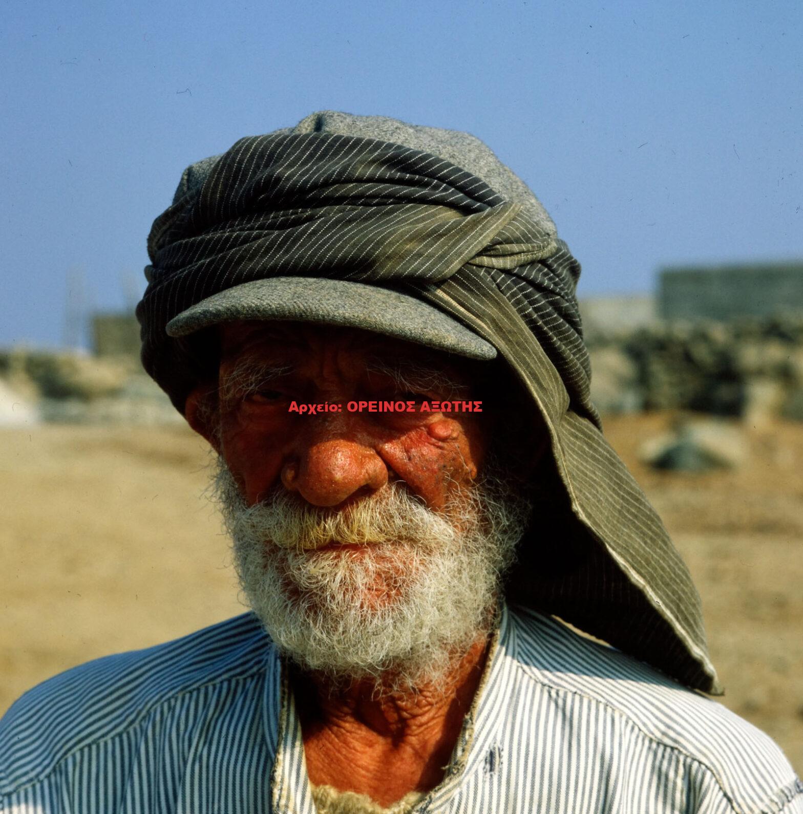1976 Νάξος
