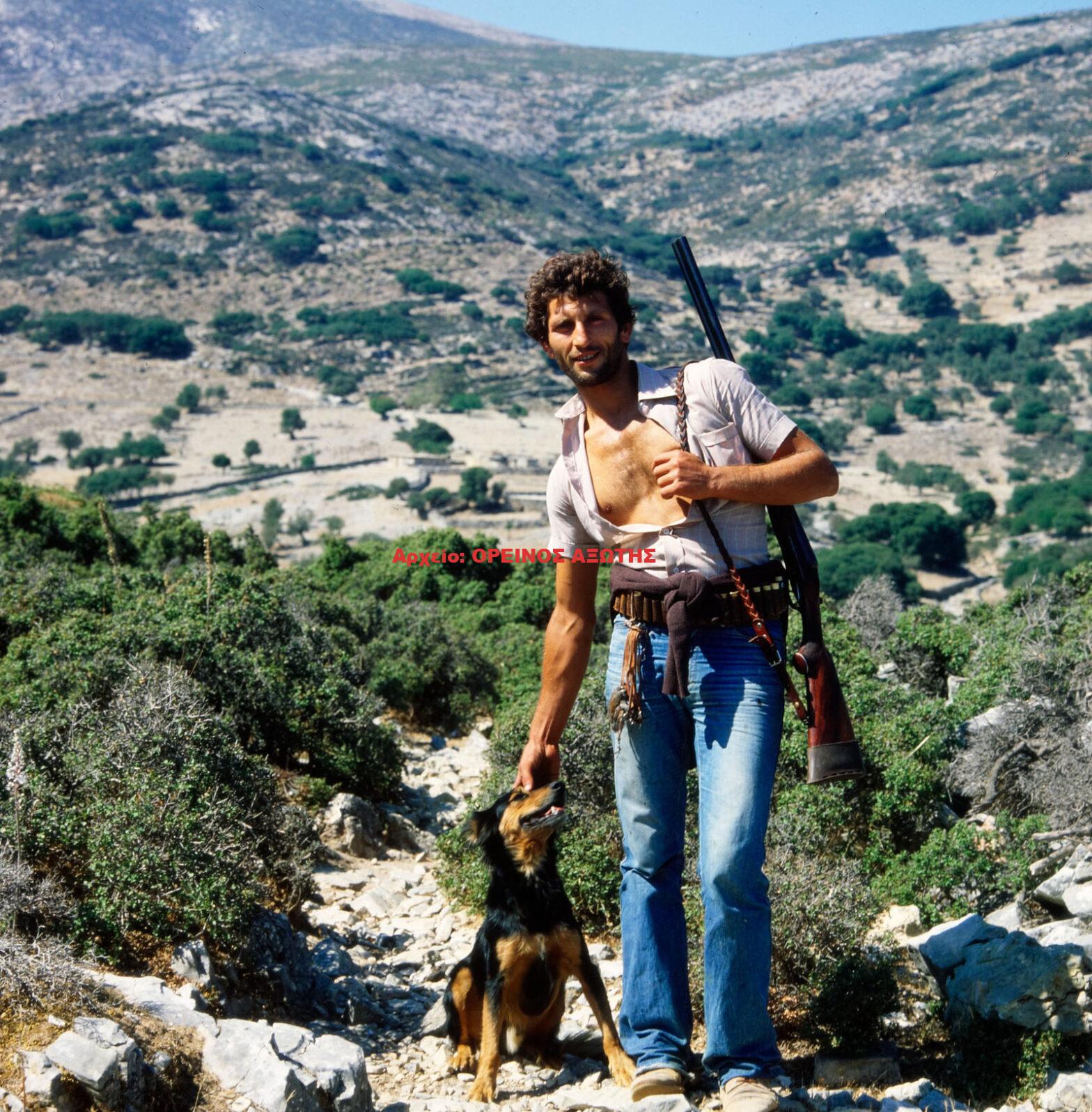 1981 Φιλότι