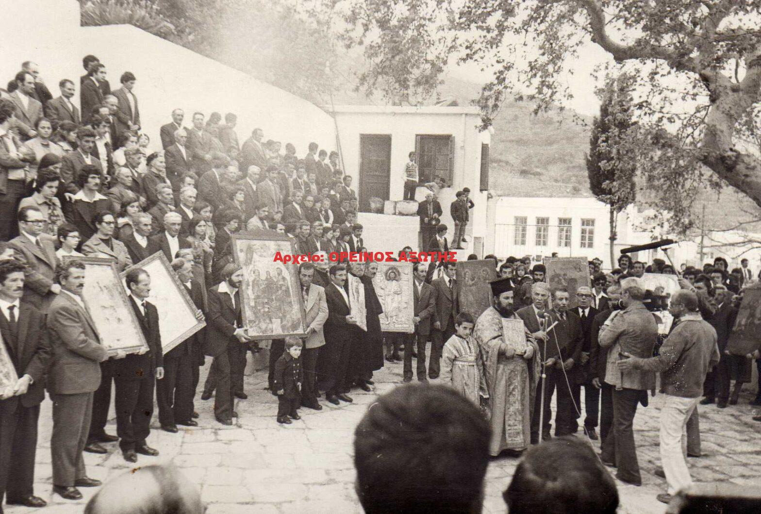 1978 Πάσχα στην Κόρωνο