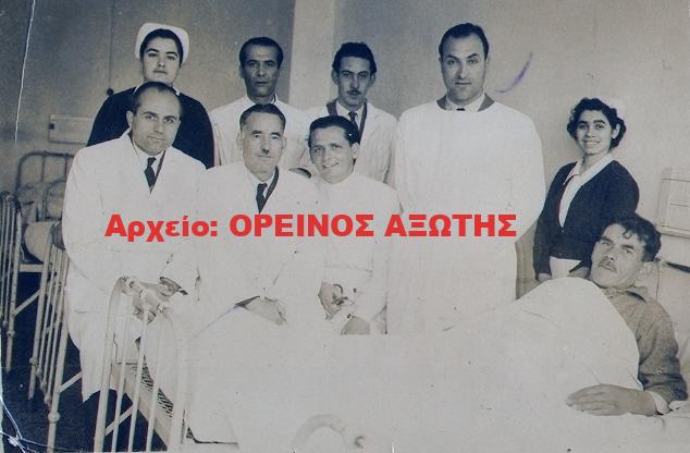 1961 Κλινική Μανωλά στη Χώρα