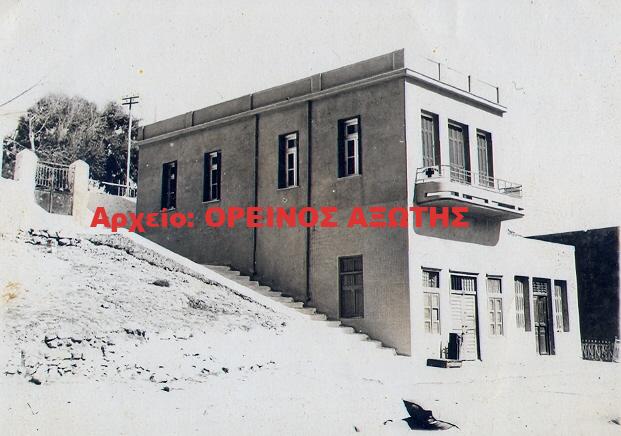 1960 Χώρα