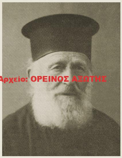 Λάσκαρης Αγαθοκλής ιερέας, ο παπά Λάσκαρης του Αμαρουσίου