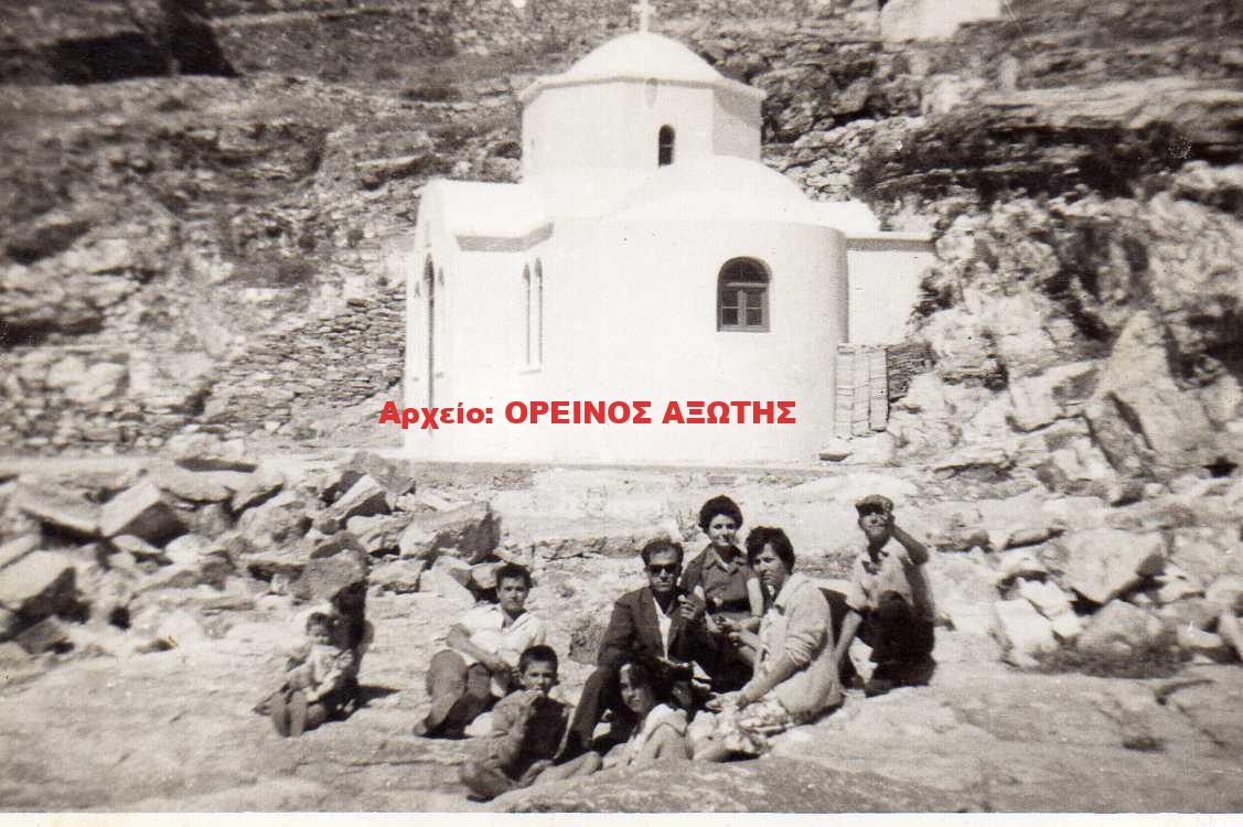 1963 Αγία Άννα/ Αργοκοίλι Κόρωνος
