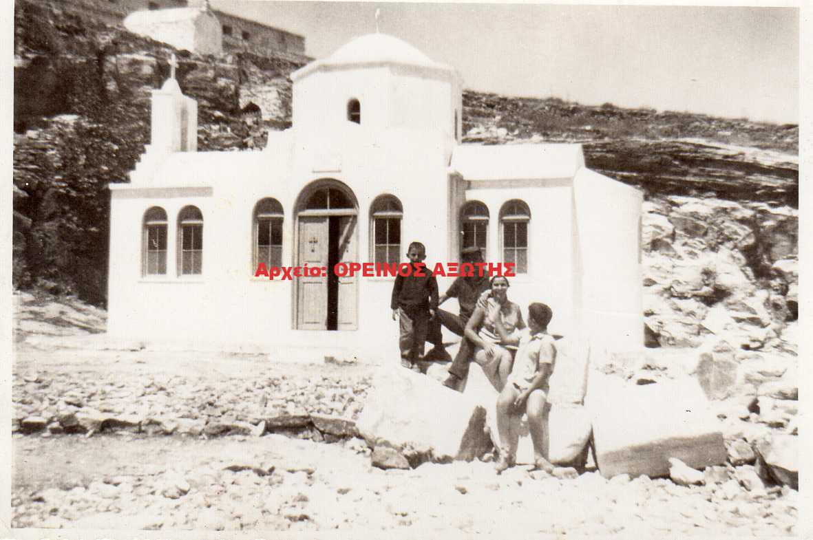 1970 Αγία Άννα/ Αργοκοίλι Κόρωνος