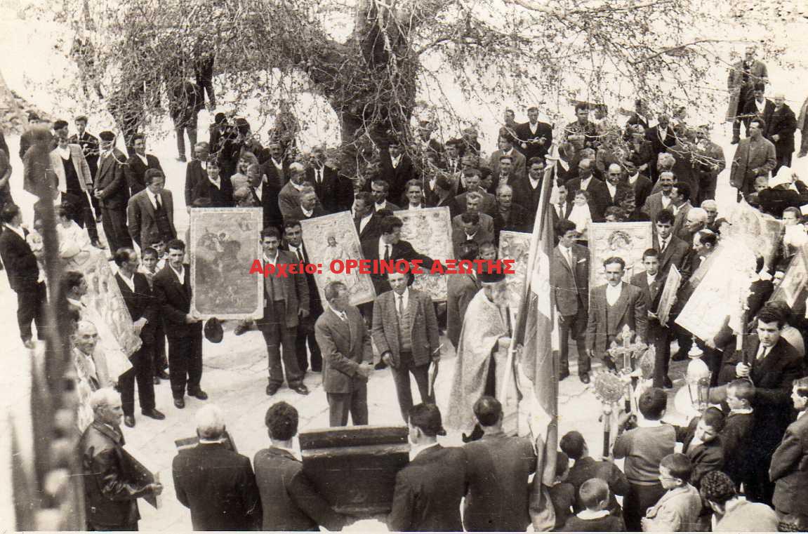 1975 Κόρωνος